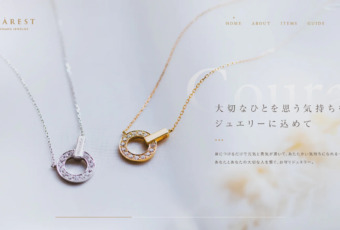 OZEKIサポーター